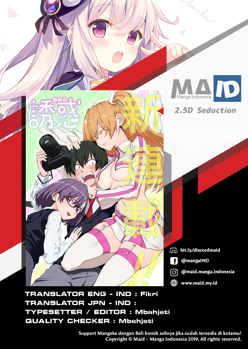 2.5 Dimensional Seduction Chapter 1 – halaman 1