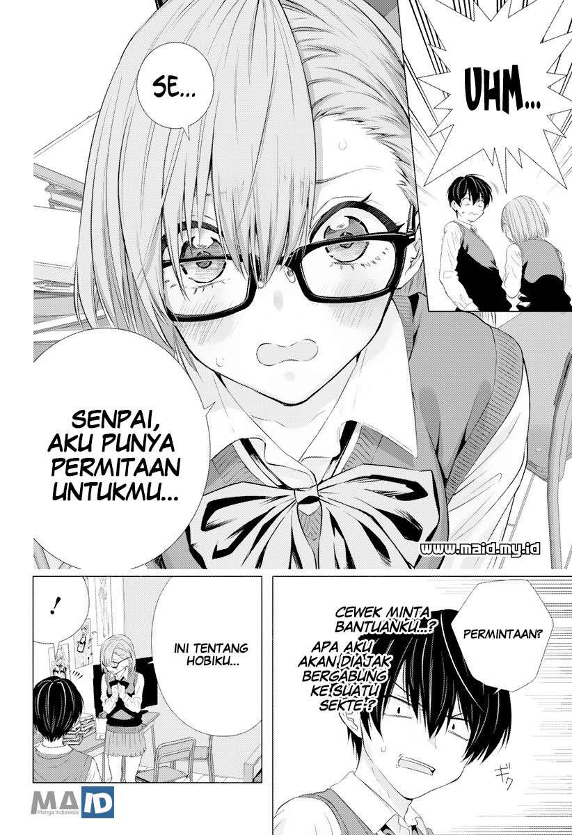 2.5 Dimensional Seduction Chapter 1 – halaman 16