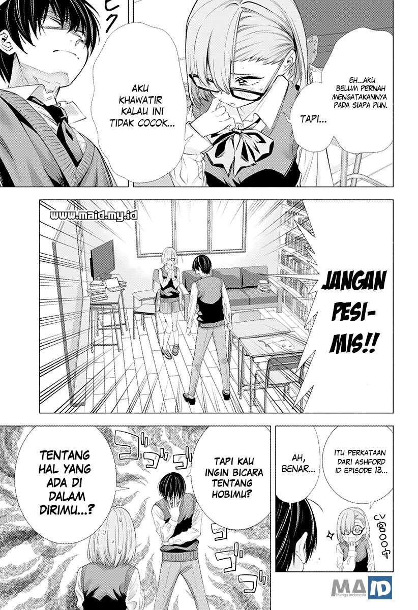 2.5 Dimensional Seduction Chapter 1 – halaman 17