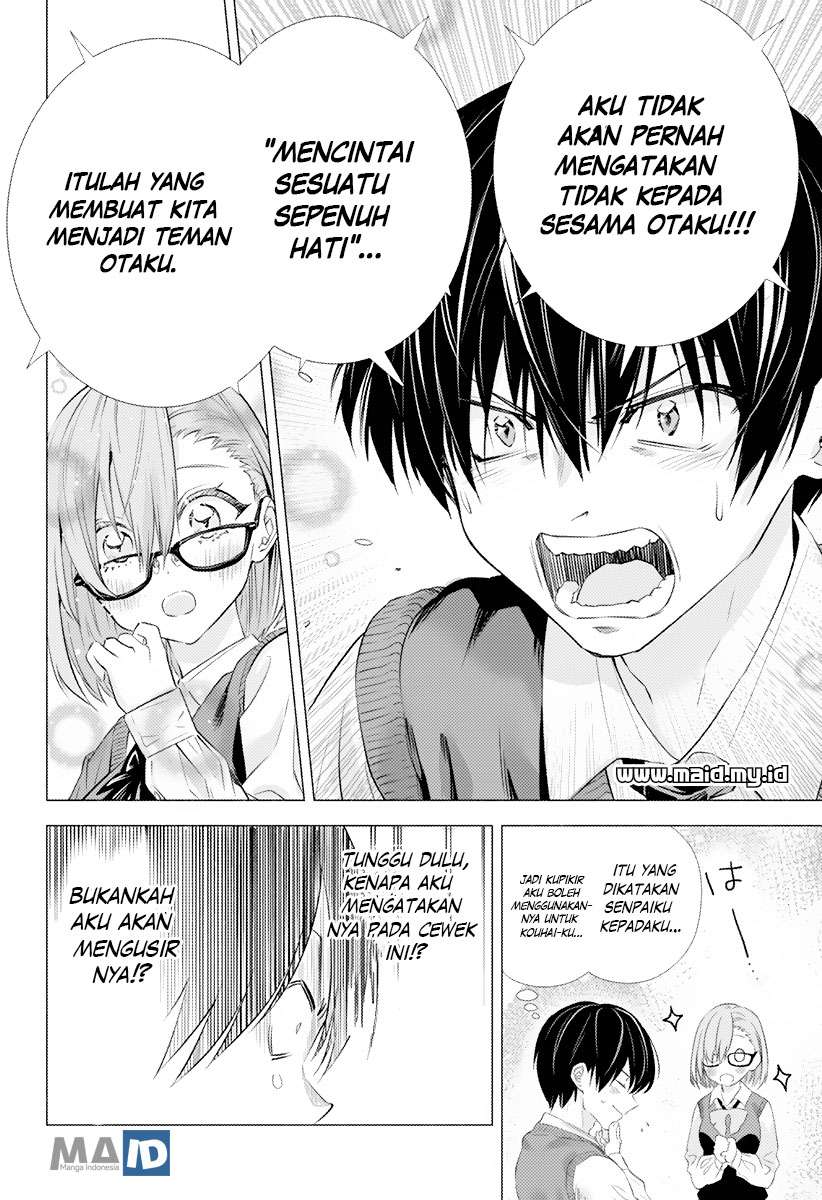 2.5 Dimensional Seduction Chapter 1 – halaman 18
