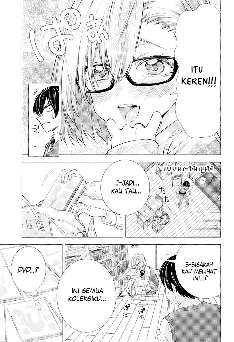 2.5 Dimensional Seduction Chapter 1 – halaman 19