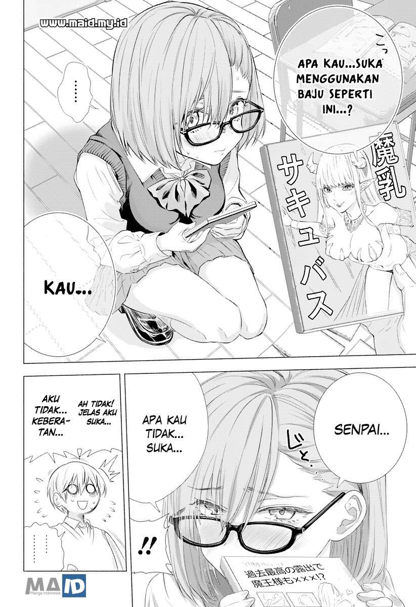 2.5 Dimensional Seduction Chapter 1 – halaman 22