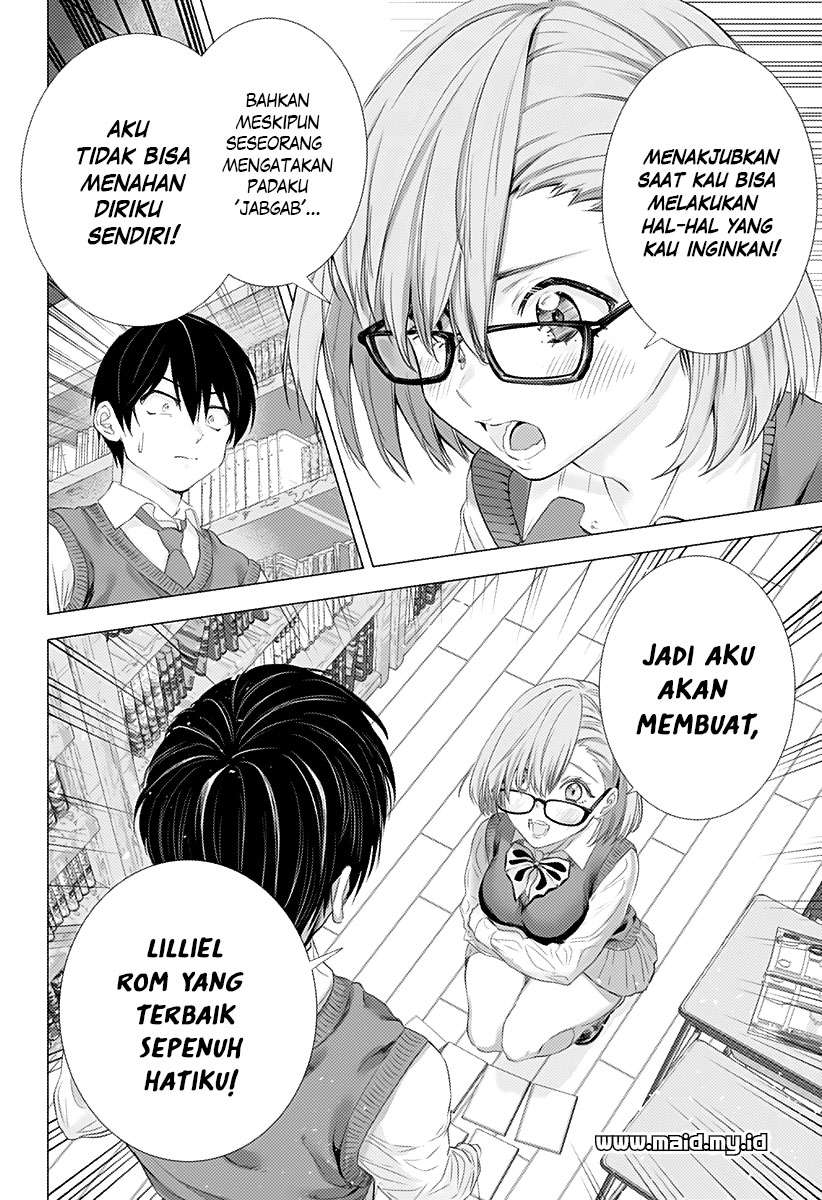 2.5 Dimensional Seduction Chapter 1 – halaman 27