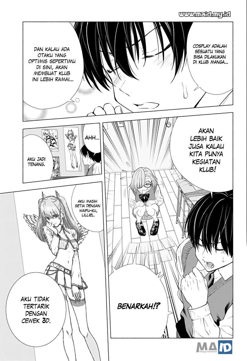 2.5 Dimensional Seduction Chapter 1 – halaman 34