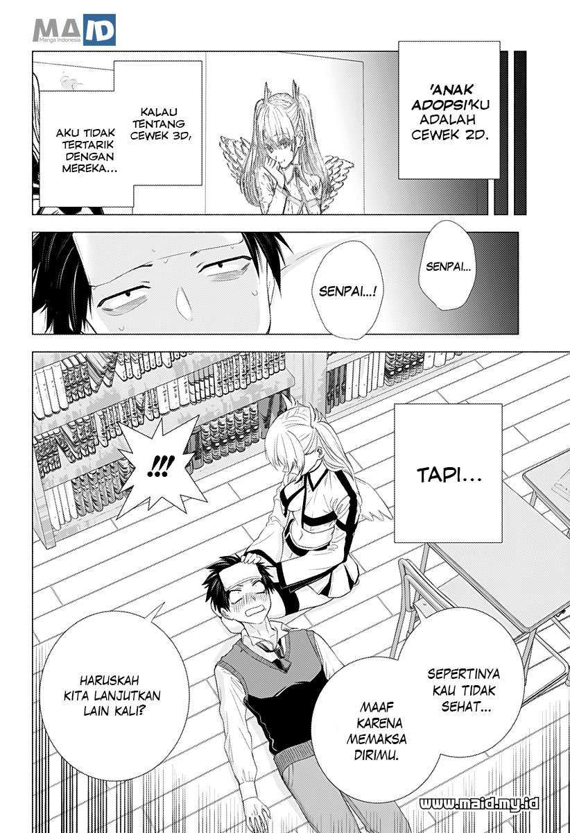 2.5 Dimensional Seduction Chapter 1 – halaman 50