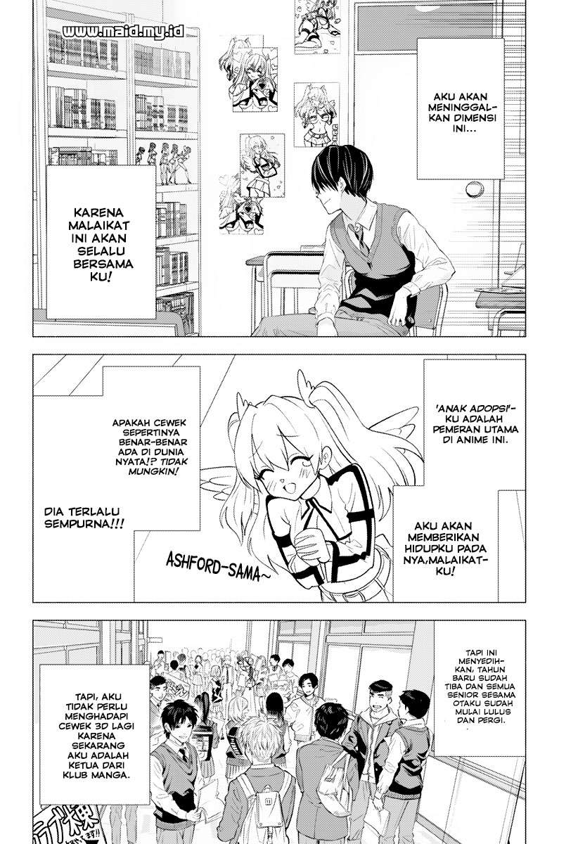 2.5 Dimensional Seduction Chapter 1 – halaman 54