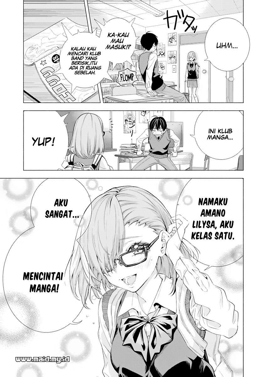 2.5 Dimensional Seduction Chapter 1 – halaman 57