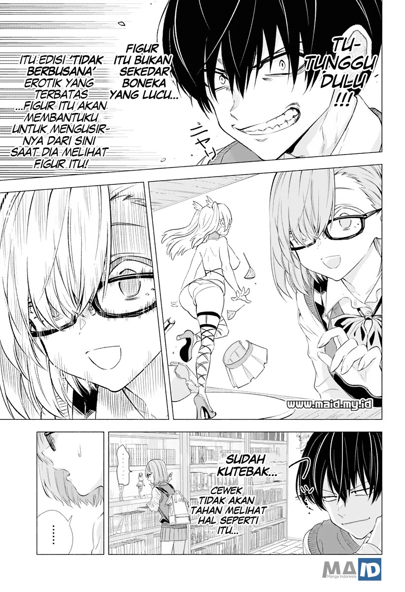 2.5 Dimensional Seduction Chapter 1 – halaman 13