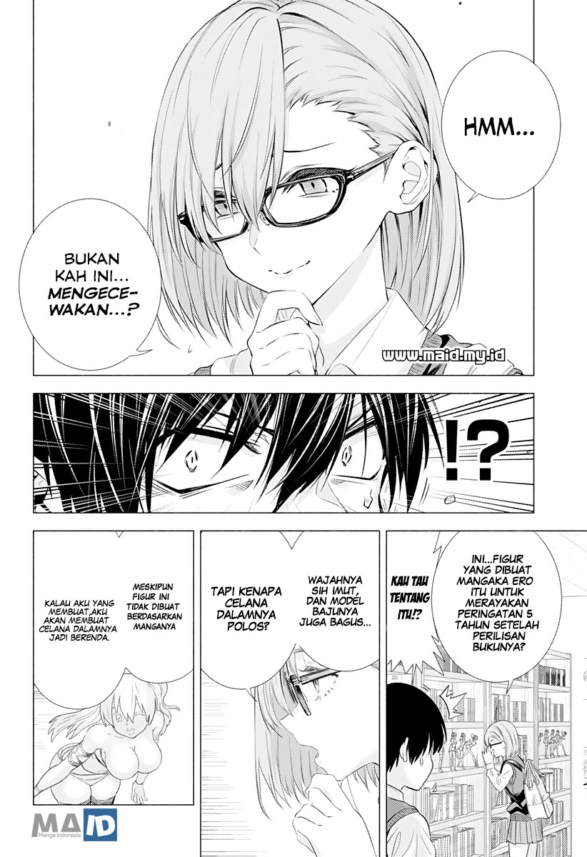 2.5 Dimensional Seduction Chapter 1 – halaman 14