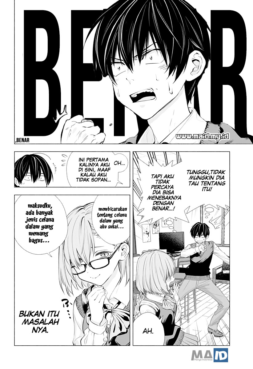 2.5 Dimensional Seduction Chapter 1 – halaman 16