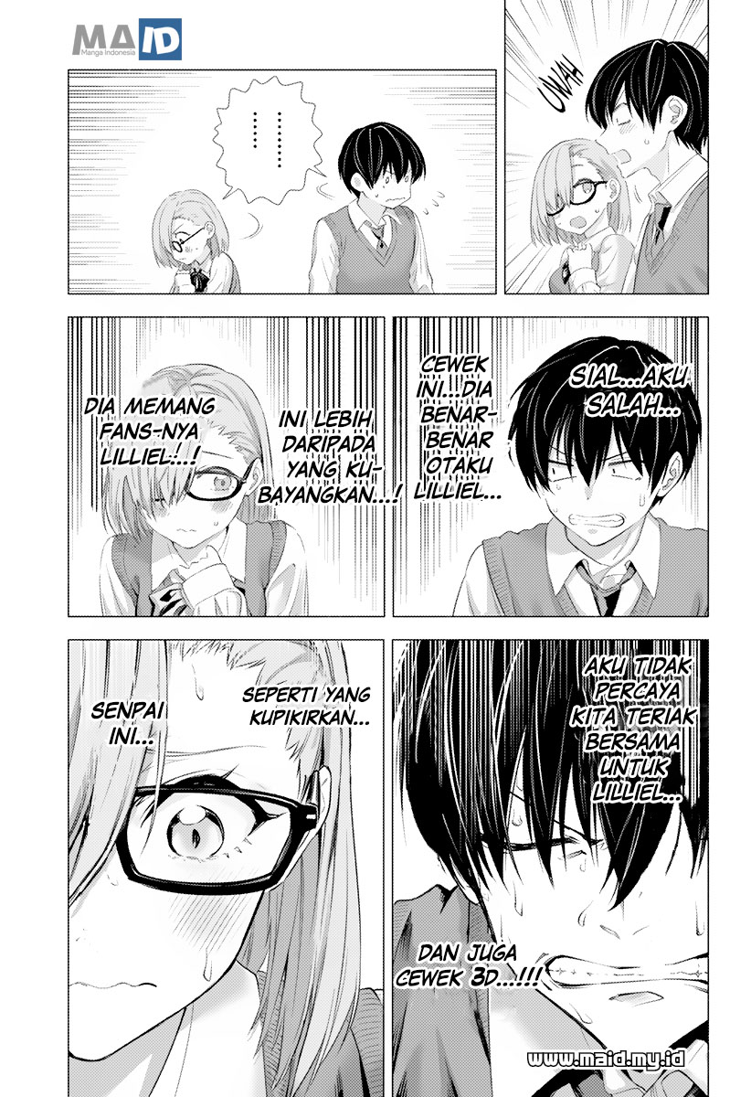 2.5 Dimensional Seduction Chapter 1 – halaman 21