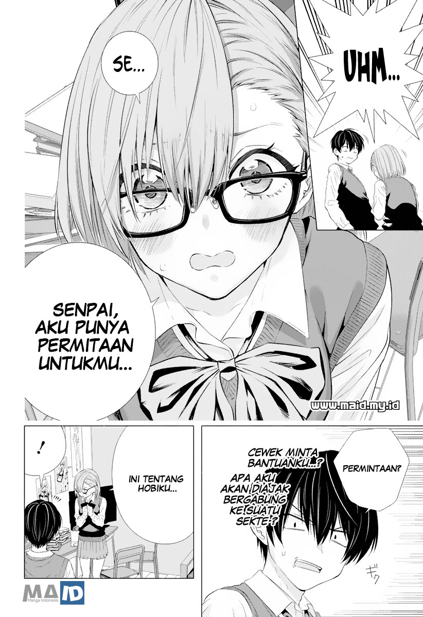2.5 Dimensional Seduction Chapter 1 – halaman 22