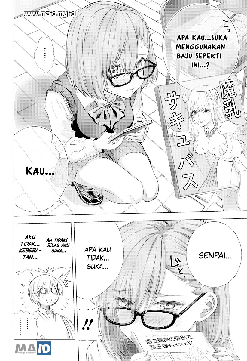 2.5 Dimensional Seduction Chapter 1 – halaman 28