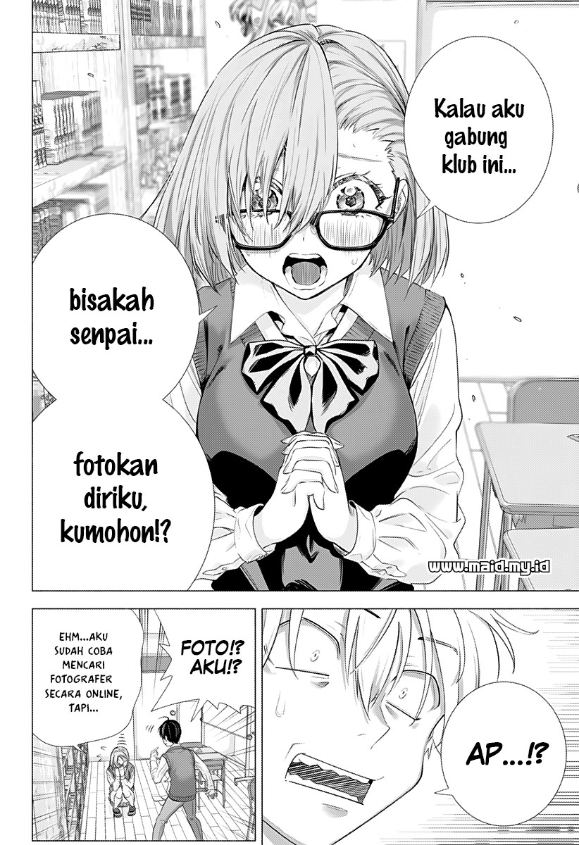 2.5 Dimensional Seduction Chapter 1 – halaman 34