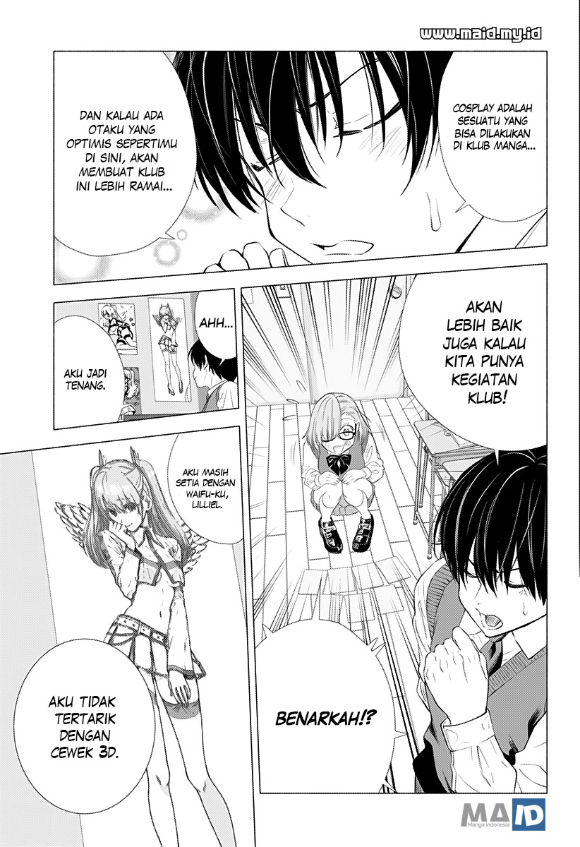 2.5 Dimensional Seduction Chapter 1 – halaman 39