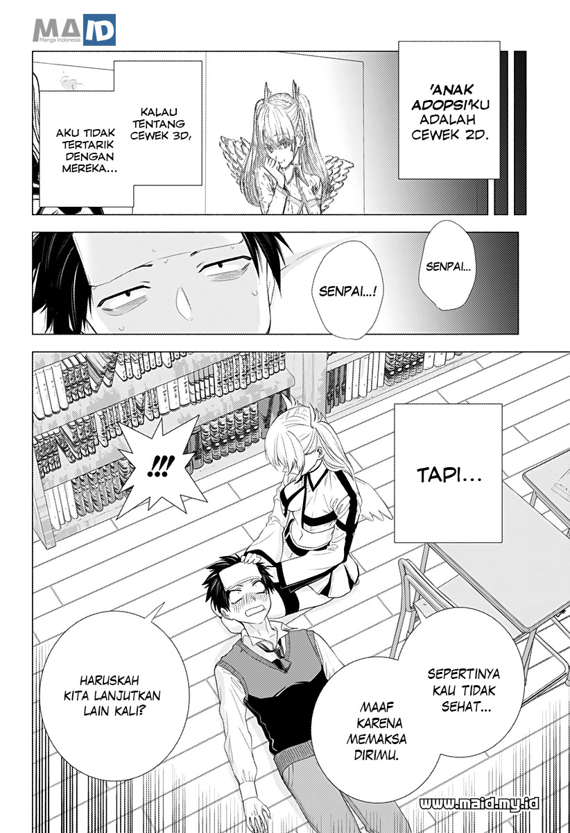 2.5 Dimensional Seduction Chapter 1 – halaman 53