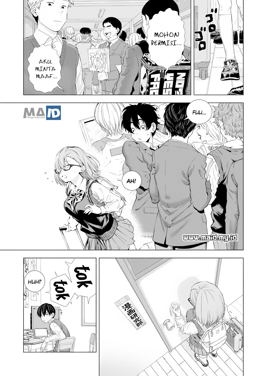 2.5 Dimensional Seduction Chapter 1 – halaman 9