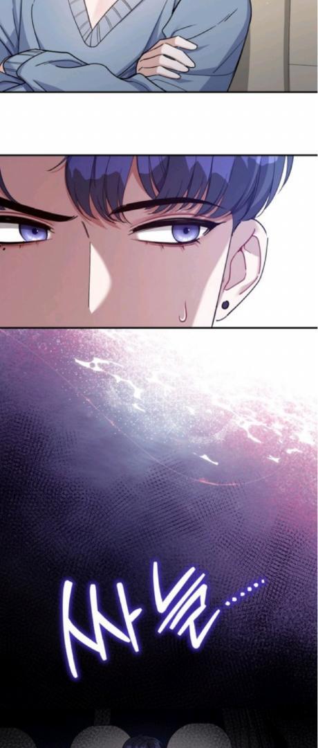 A Blank Slate Regression For The Idol That Lost His Original Intention Chapter 1 – halaman 28