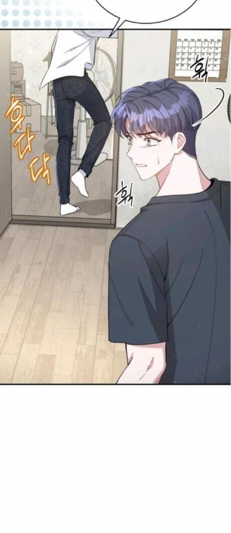A Blank Slate Regression For The Idol That Lost His Original Intention Chapter 1 – halaman 54