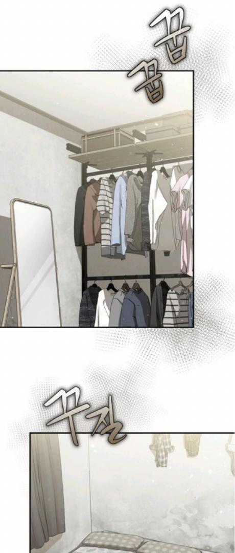 A Blank Slate Regression For The Idol That Lost His Original Intention Chapter 1 – halaman 55