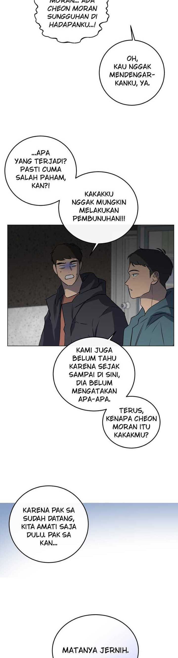 A Not So Fairy Tale Chapter 1 – halaman 42