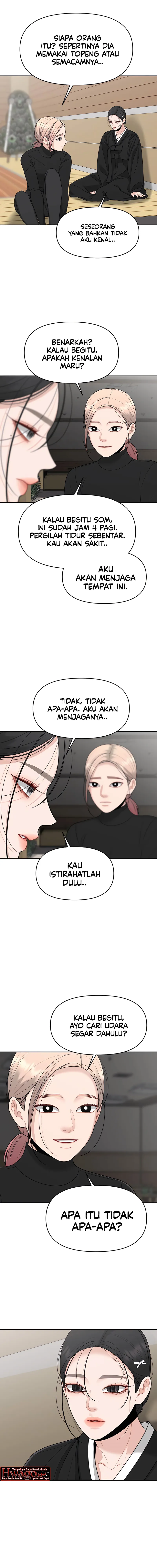 A Repeat Sign Chapter 1 – halaman 27