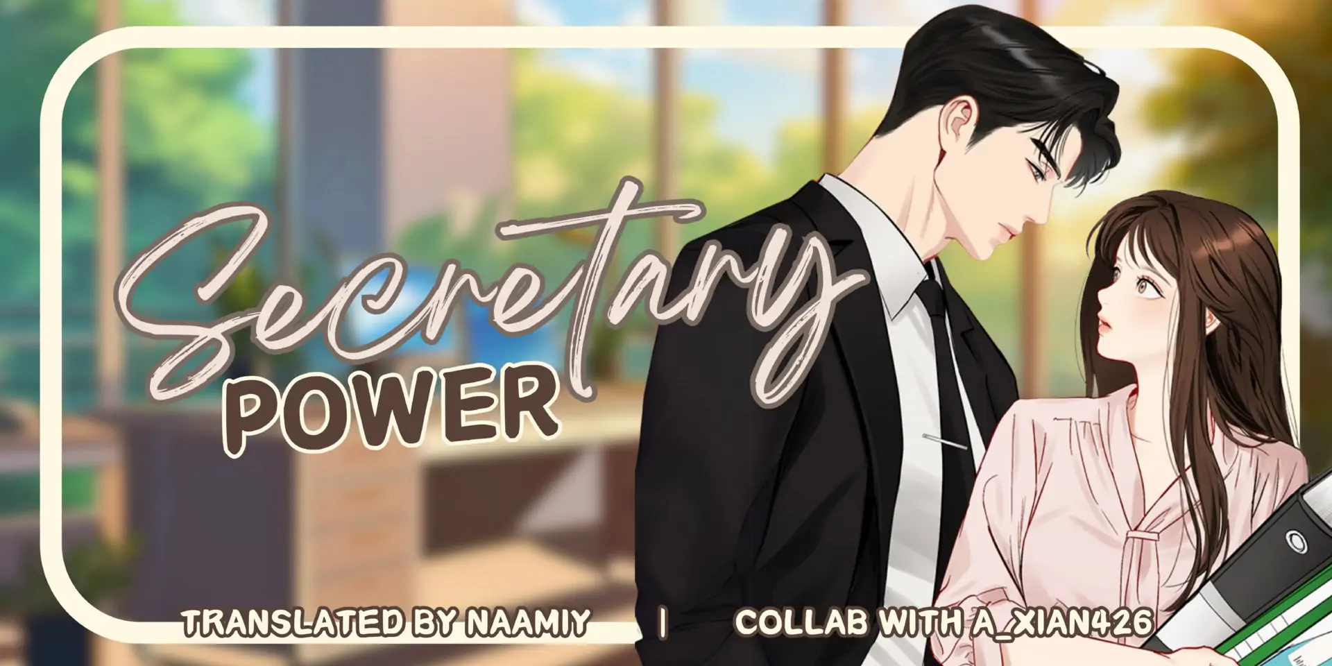 A Secretary Power Chapter 1 – halaman 1