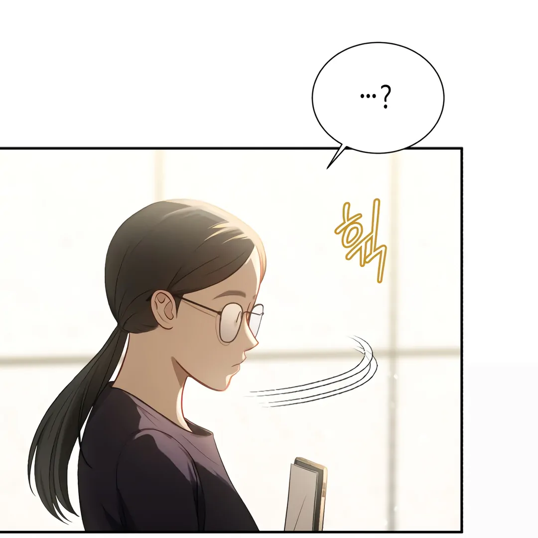 A Secretary Power Chapter 1 – halaman 11