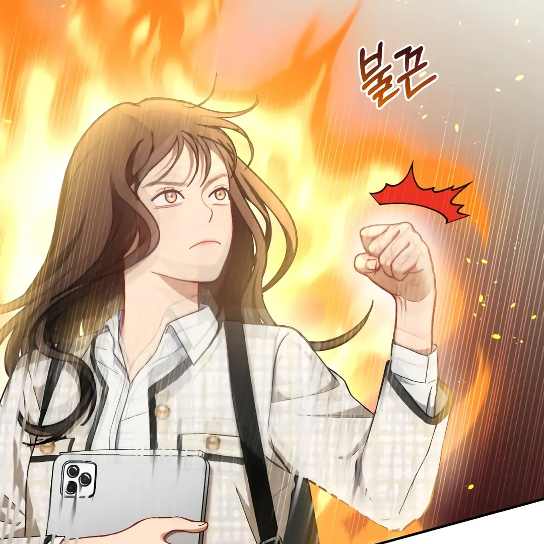 A Secretary Power Chapter 1 – halaman 171