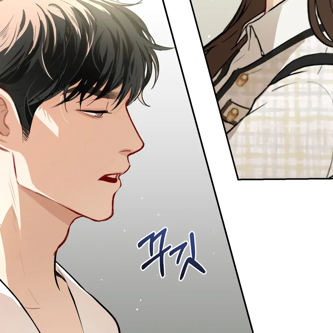 A Secretary Power Chapter 1 – halaman 213