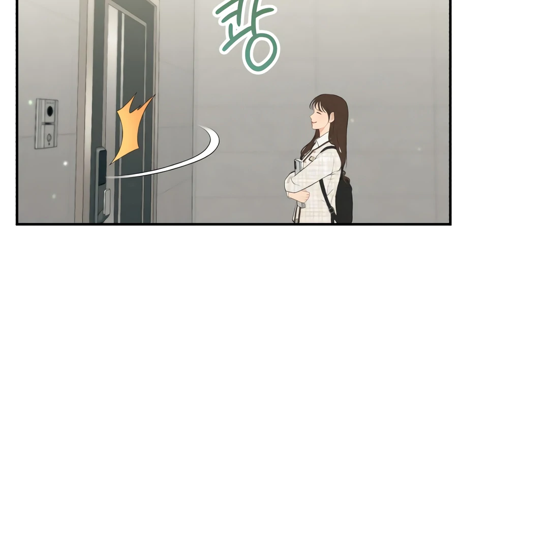A Secretary Power Chapter 1 – halaman 223