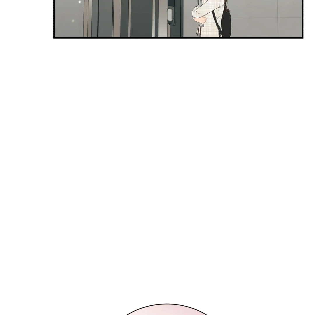 A Secretary Power Chapter 1 – halaman 225