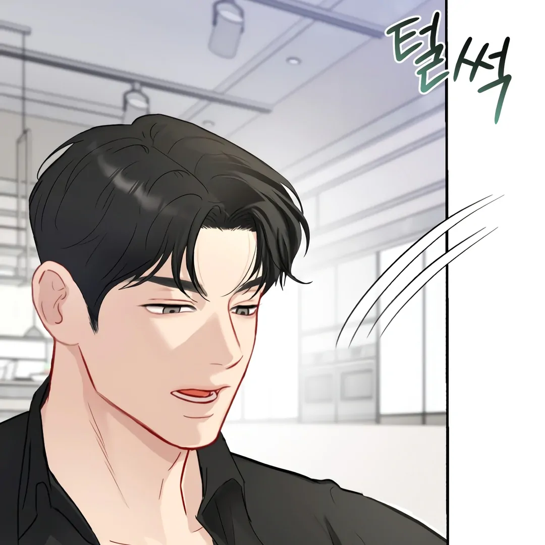 A Secretary Power Chapter 1 – halaman 231