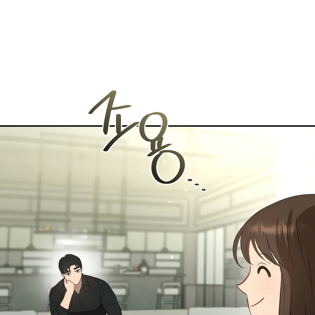 A Secretary Power Chapter 1 – halaman 240