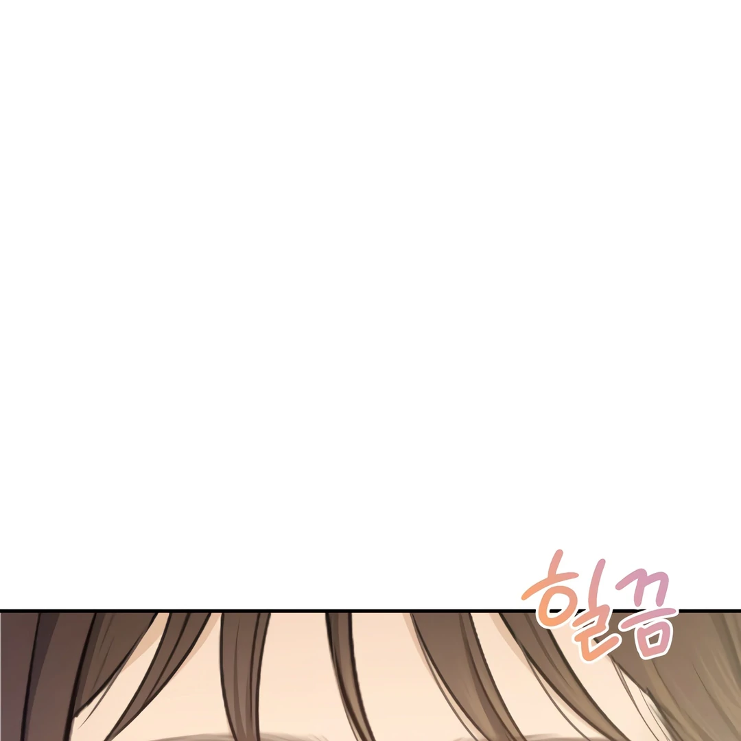 A Secretary Power Chapter 1 – halaman 34