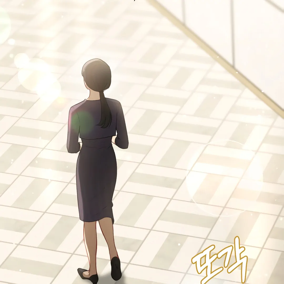 A Secretary Power Chapter 1 – halaman 7