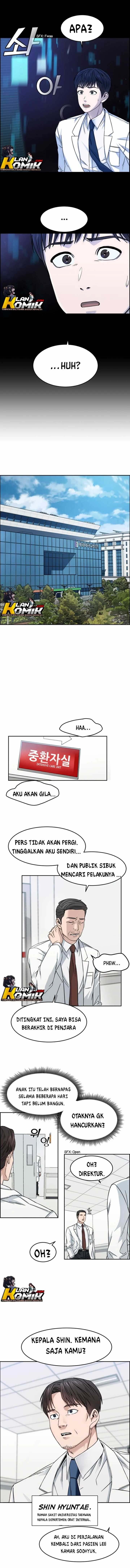 A.I. Doctor Chapter 1 – halaman 17
