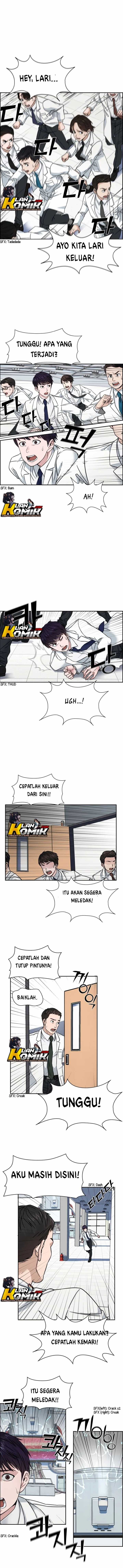 A.I. Doctor Chapter 1 – halaman 8
