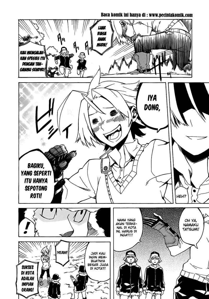 Akame ga Kill! Chapter 1 – halaman 12