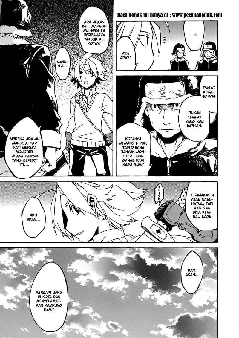 Akame ga Kill! Chapter 1 – halaman 13