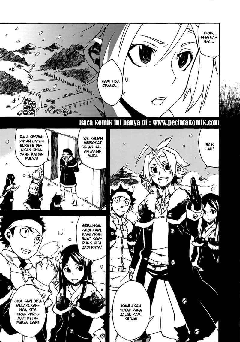 Akame ga Kill! Chapter 1 – halaman 33