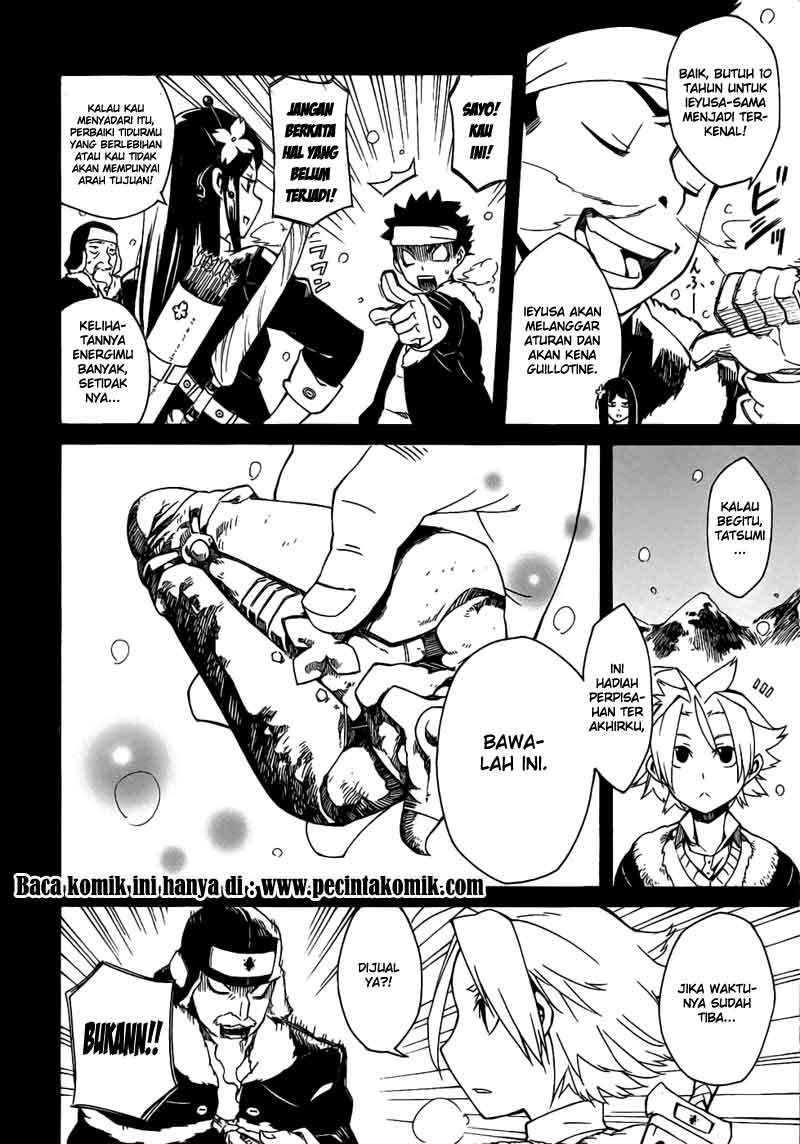 Akame ga Kill! Chapter 1 – halaman 34