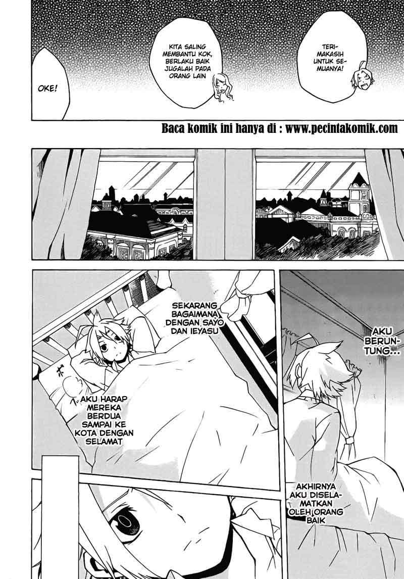 Akame ga Kill! Chapter 1 – halaman 38