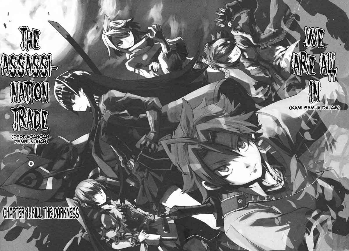 Akame ga Kill! Chapter 1 – halaman 5