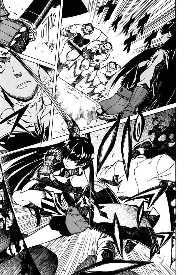 Akame ga Kill! Chapter 1 – halaman 52