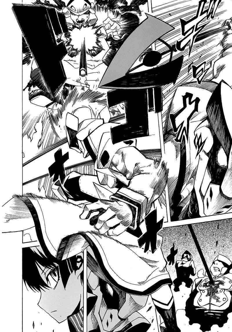 Akame ga Kill! Chapter 1 – halaman 53