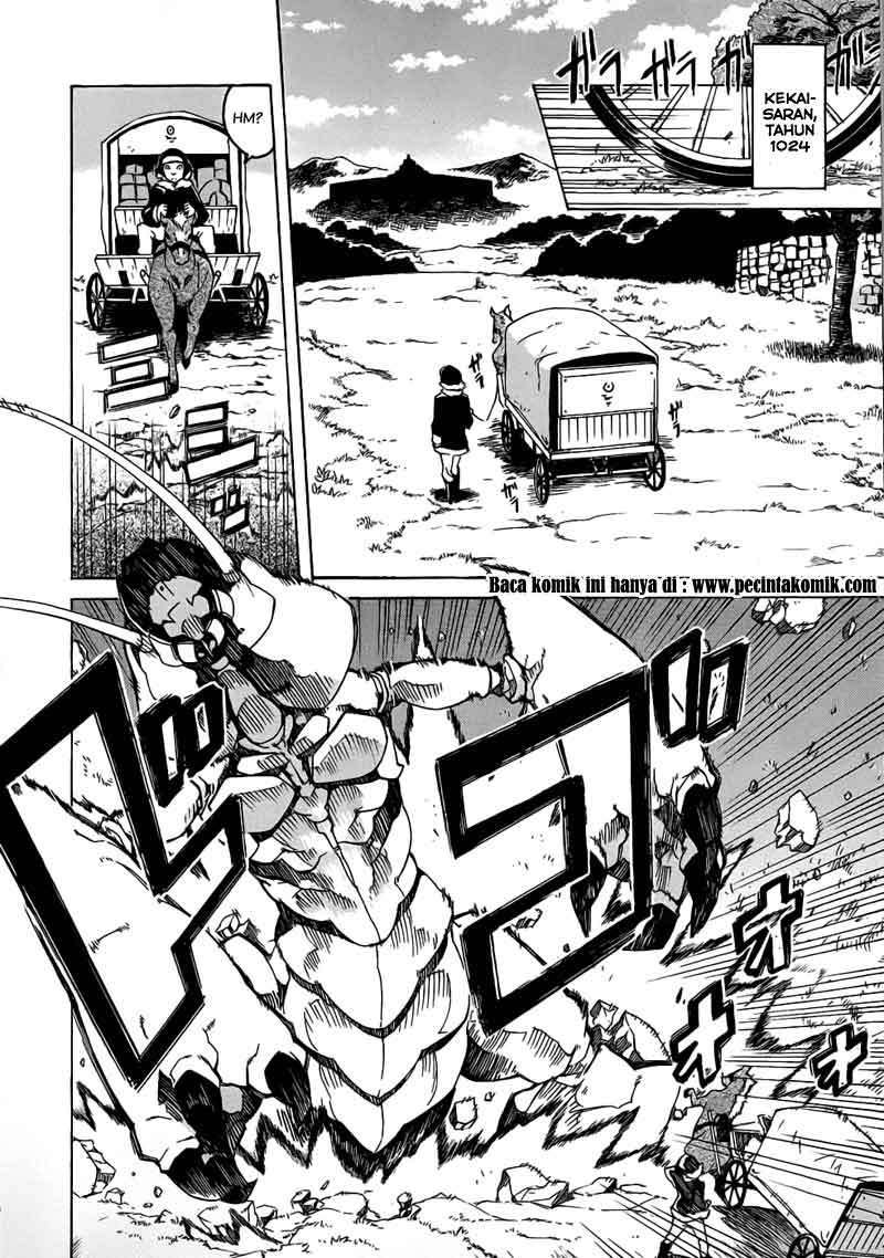 Akame ga Kill! Chapter 1 – halaman 6