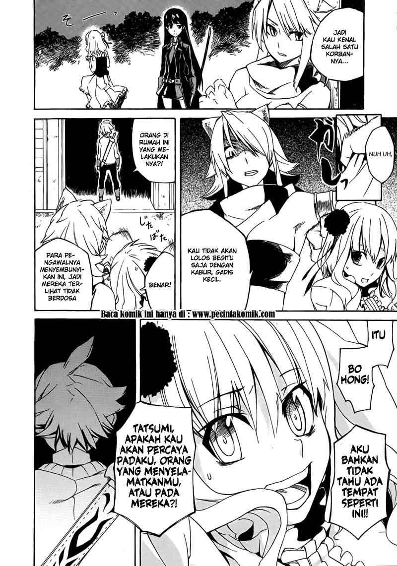 Akame ga Kill! Chapter 1 – halaman 76
