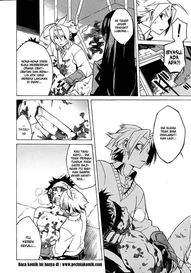 Akame ga Kill! Chapter 1 – halaman 82