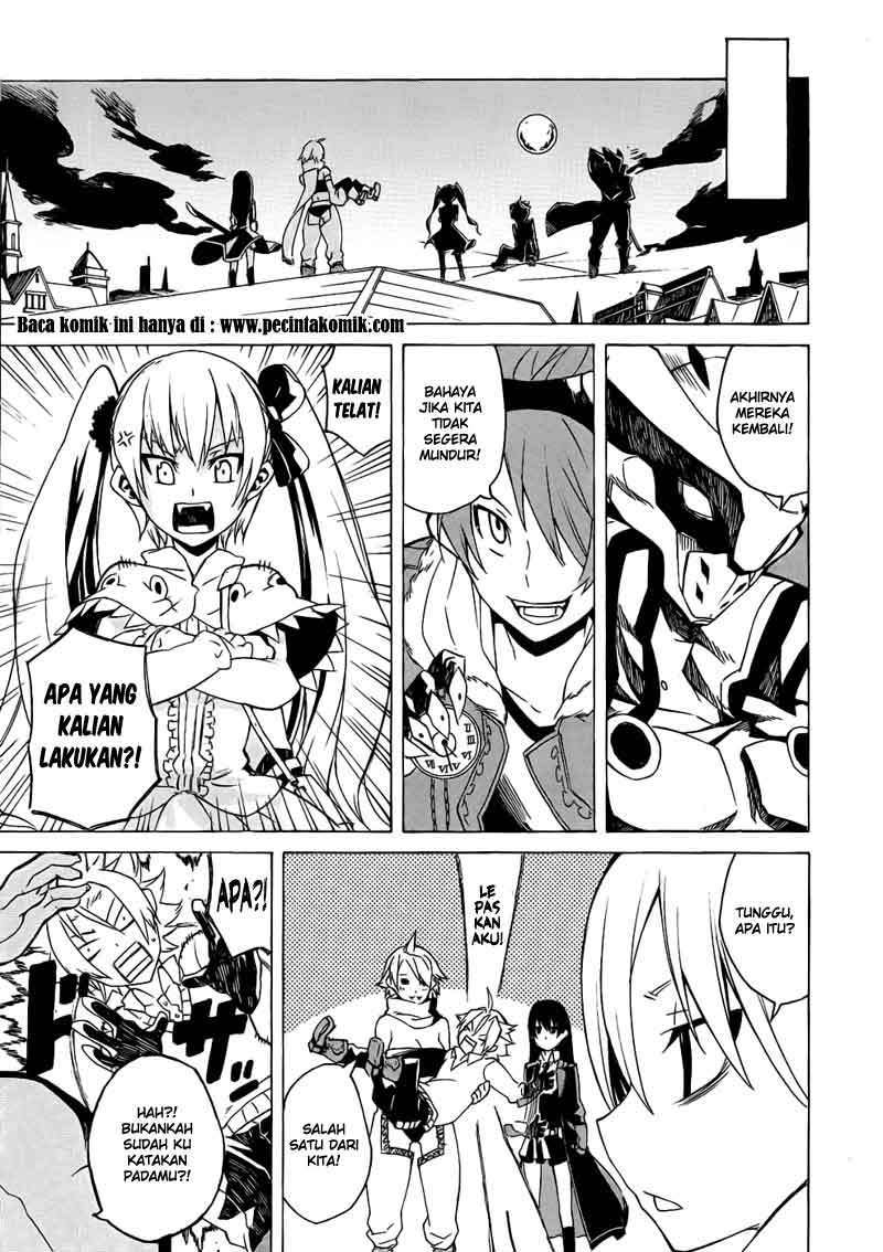 Akame ga Kill! Chapter 1 – halaman 85